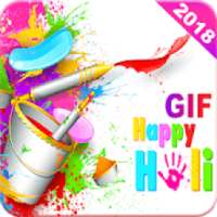 Holi Gif 2019