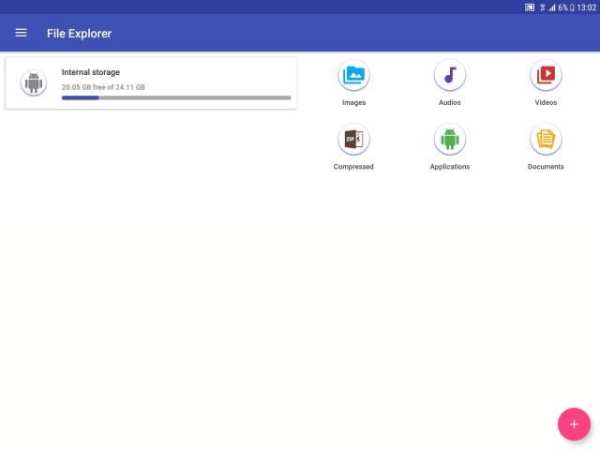 Crazy File Explorer screenshot 22