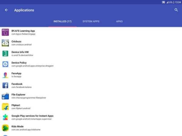 Crazy File Explorer screenshot 15