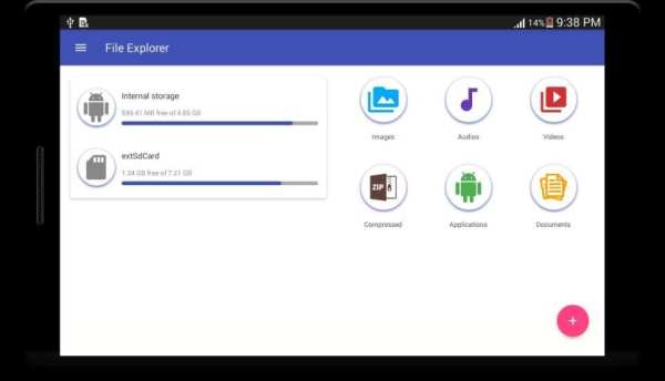 Crazy File Explorer स्क्रीनशॉट 8