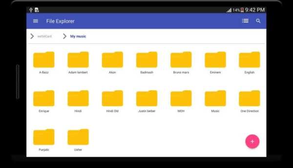 Crazy File Explorer screenshot 4