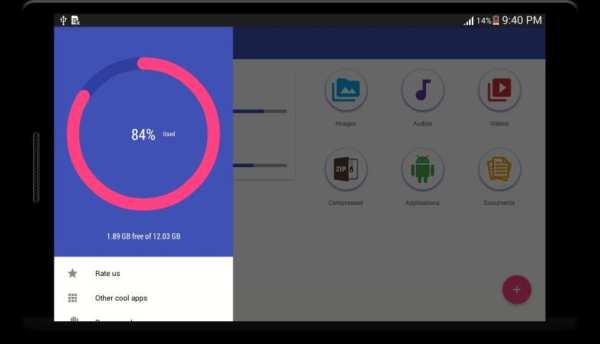 Crazy File Explorer screenshot 2