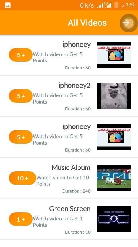 Earn-Video screenshot 2