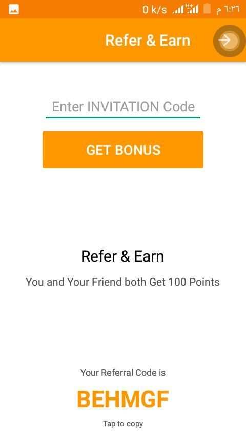 Earn-Video screenshot 5