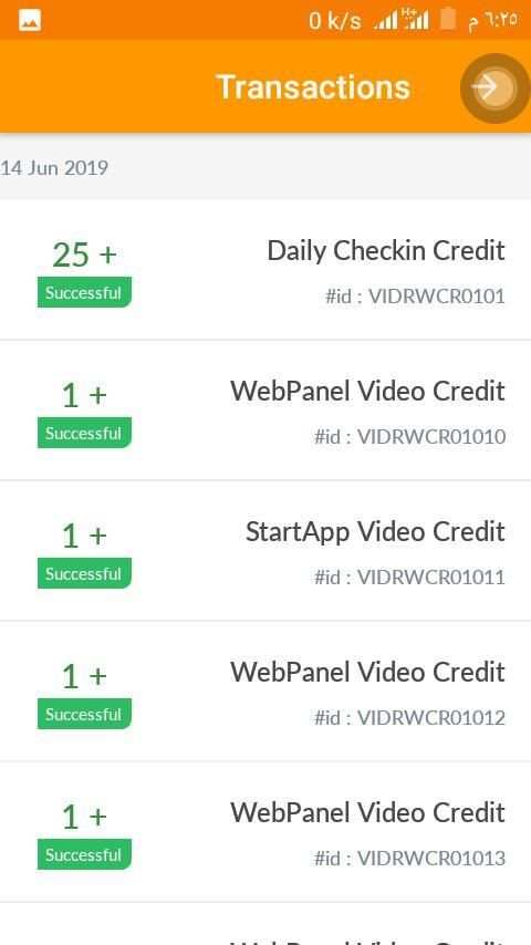 Earn-Video screenshot 1