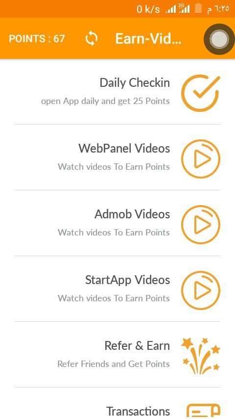 Earn-Video स्क्रीनशॉट 4