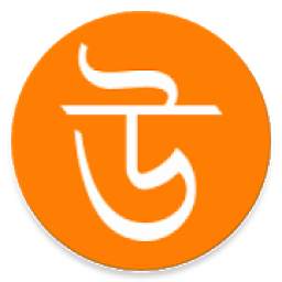Uttarbanga Sambad 1.0.3