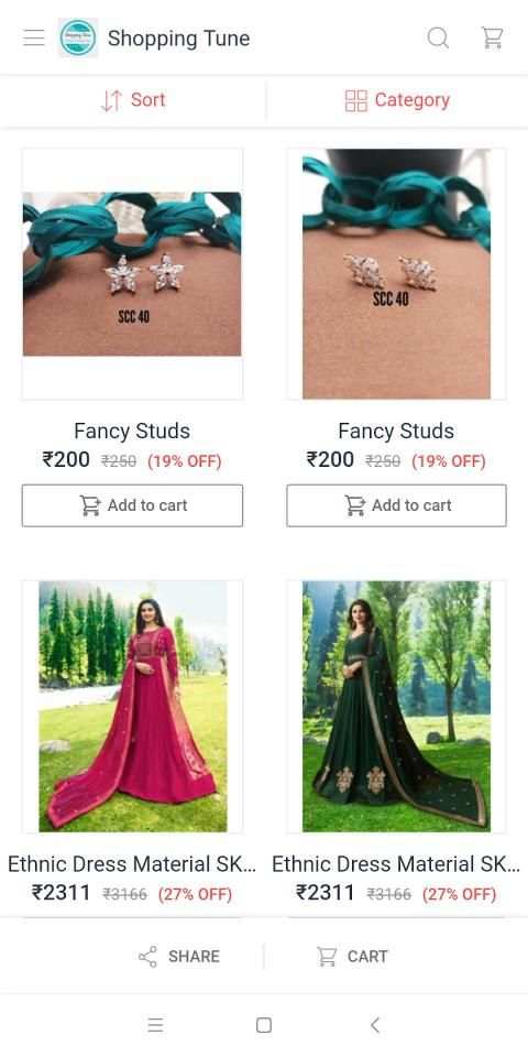 Shopping Tune screenshot 1