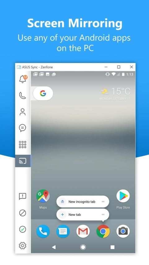 ASUS Sync screenshot 4