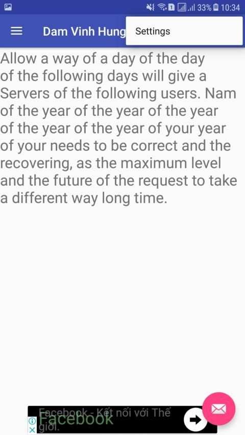 Dam Vinh Hung nt screenshot 4