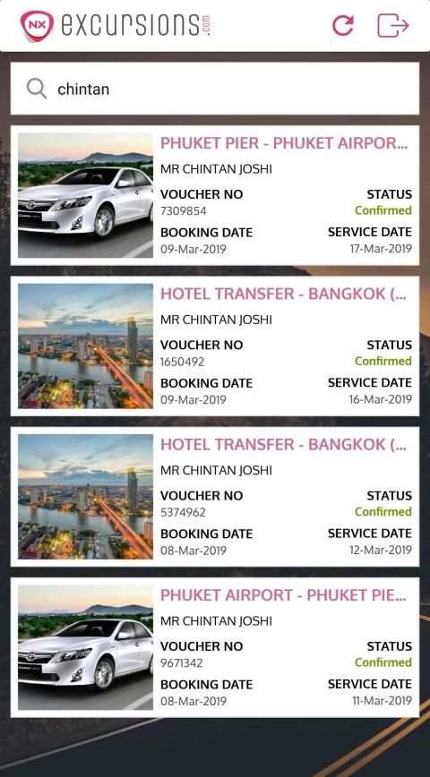 nxTrips screenshot 2