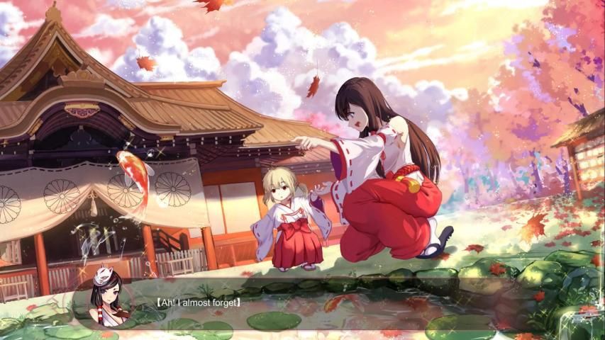 Mirror:The Lost Shards screenshot 1