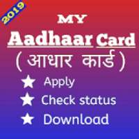 My Adhaar Card (आधार कार्ड) 2019 for india on 9Apps