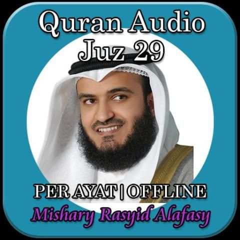 Mishary Rashid - Juz 29 Offline Quran MP3 screenshot 1