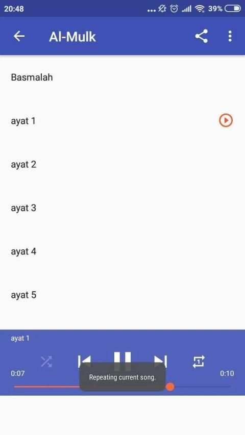 Mishary Rashid - Juz 29 Offline Quran MP3 screenshot 3