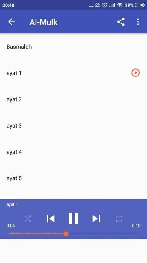 Mishary Rashid - Juz 29 Offline Quran MP3 screenshot 2