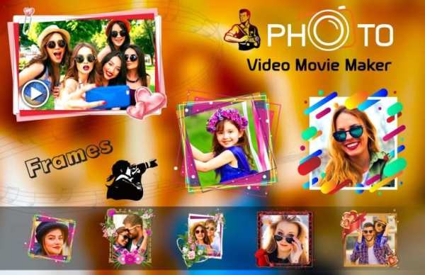 Photo Video Movie Maker screenshot 1