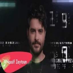 nasıf zeytuna yeni 1.1