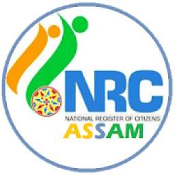 NRC final list 2019 check your name (NRC Assam).