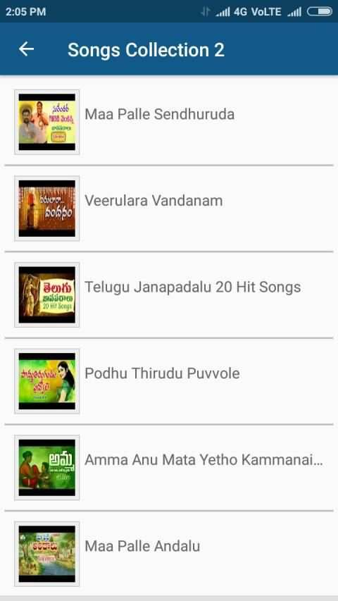 Janapada Geethalu Telugu screenshot 2