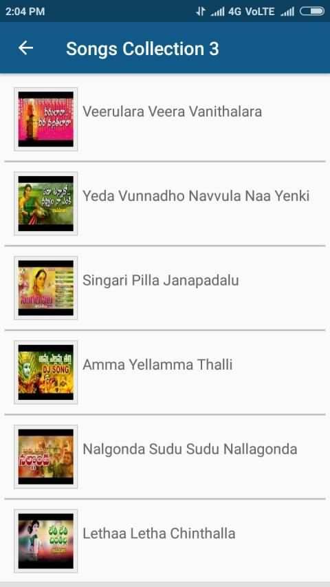 Janapada Geethalu Telugu screenshot 3