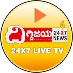Dighvijay NEWS 24X7 - Official