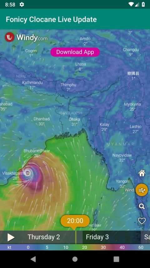ঘূর্ণিঝড় ফনি লাইভ আপডেট screenshot 6
