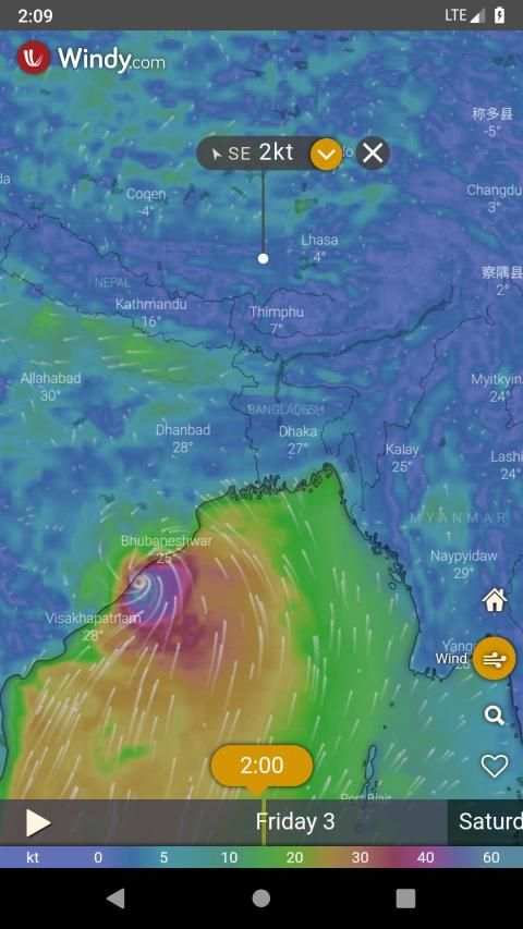 ঘূর্ণিঝড় ফনি লাইভ আপডেট screenshot 3