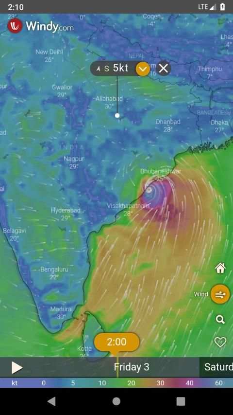 ঘূর্ণিঝড় ফনি লাইভ আপডেট screenshot 2