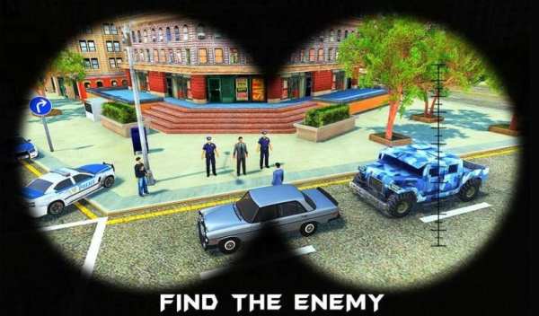 Sniper Game 3D 2019 Sniper Shooting Game स्क्रीनशॉट 12