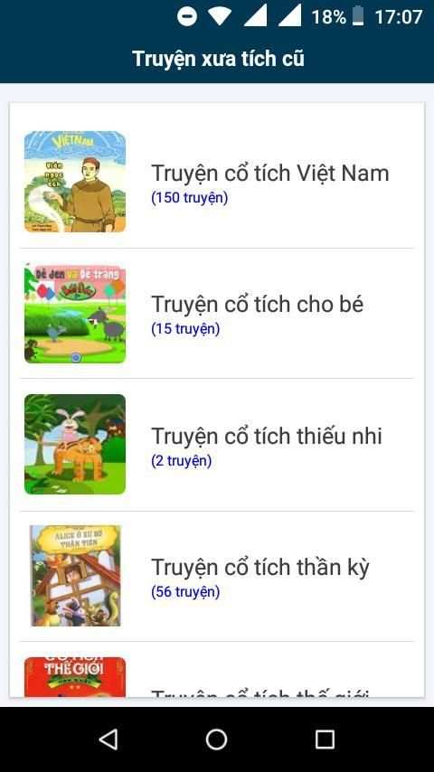 Truyện Cổ Tích - Thần Thoại скриншот 3
