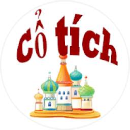 Truyện Cổ Tích - Thần Thoại 1.0.1.201930051800