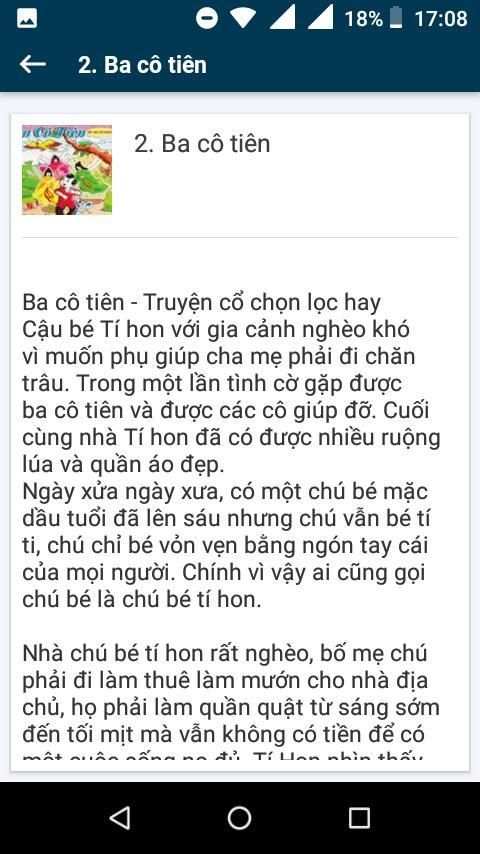 Truyện Cổ Tích - Thần Thoại скриншот 1