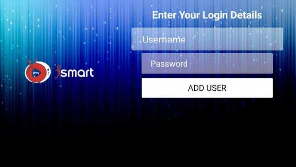 iSMART IPTV screenshot 6