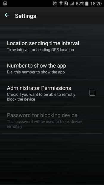 SIM Card Change Notifier स्क्रीनशॉट 6