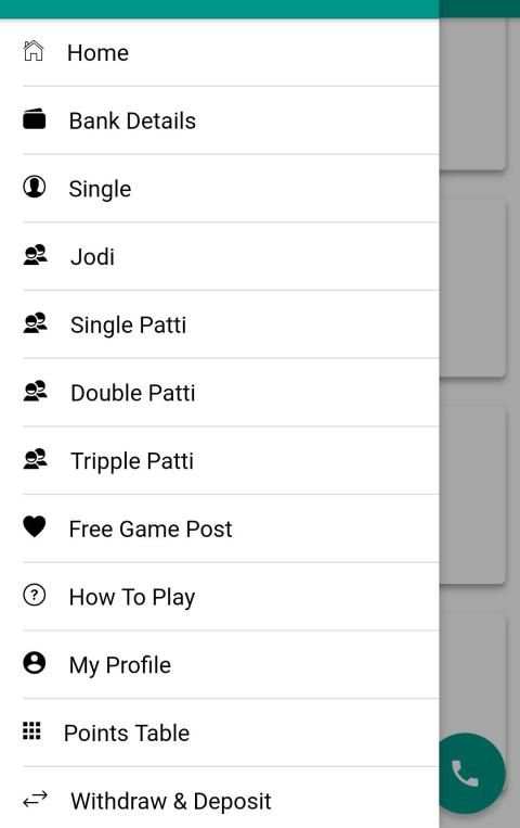 Sure Matka - Official App स्क्रीनशॉट 2