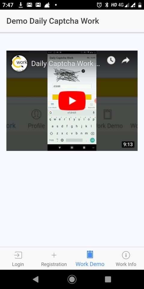 Daily Captcha Work screenshot 1