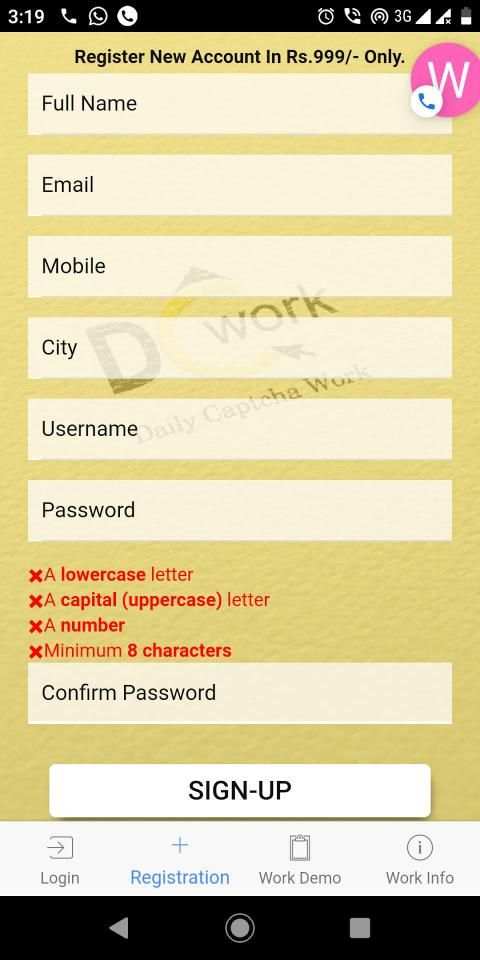 Daily Captcha Work screenshot 4