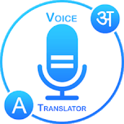 Voice Translator: Translate Voice in All Language आइकन