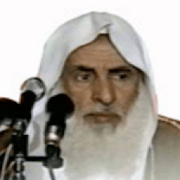 محمد ابن عثيمين الأصول من علم الأصول بدون نت
‎ icon