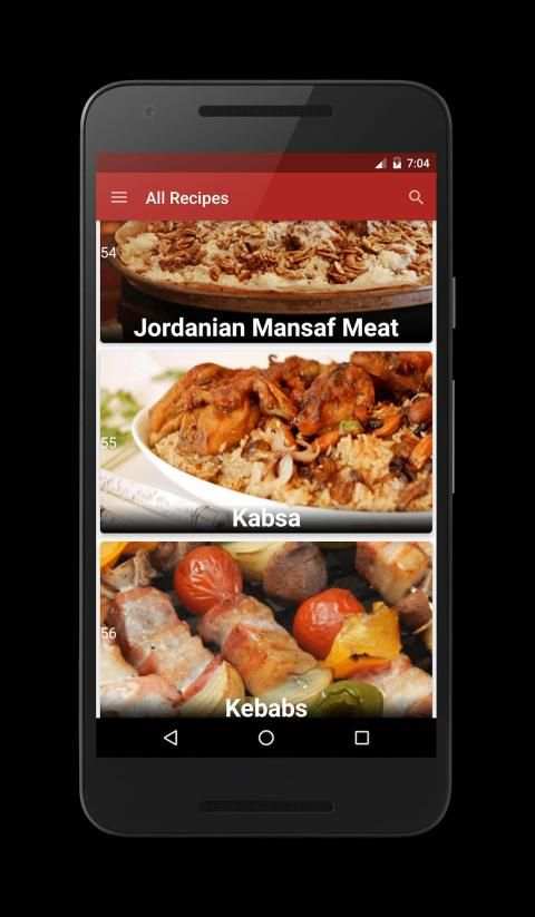 Arabian Food Recipes in Arabic screenshot 13