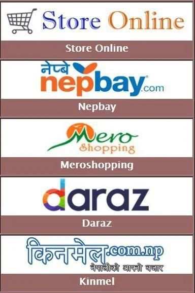 Nepal Online Shopping screenshot 3
