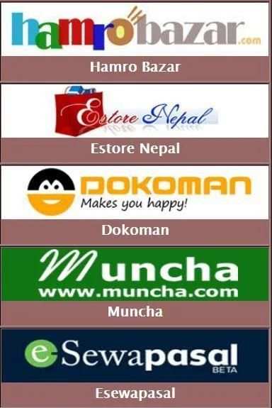 Nepal Online Shopping screenshot 2