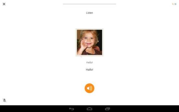 Babbel – Learn German 8 تصوير الشاشة