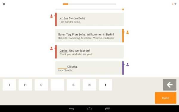 Babbel – Learn German 7 تصوير الشاشة
