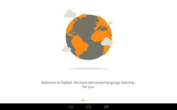 Babbel – Learn German 9 تصوير الشاشة
