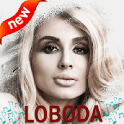 Svetlana Loboda - Без інтернету icon