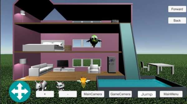 Little Pet's Home Game screenshot 8