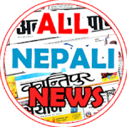 ikon All Nepali News