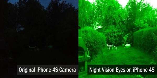 Night vision camera Simulated screenshot 4